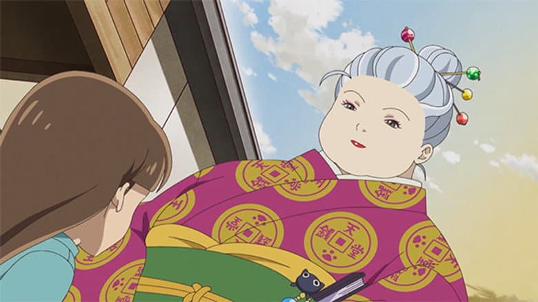 Episode 96