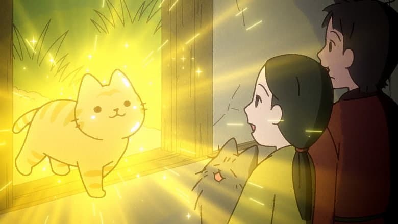 Episode 39