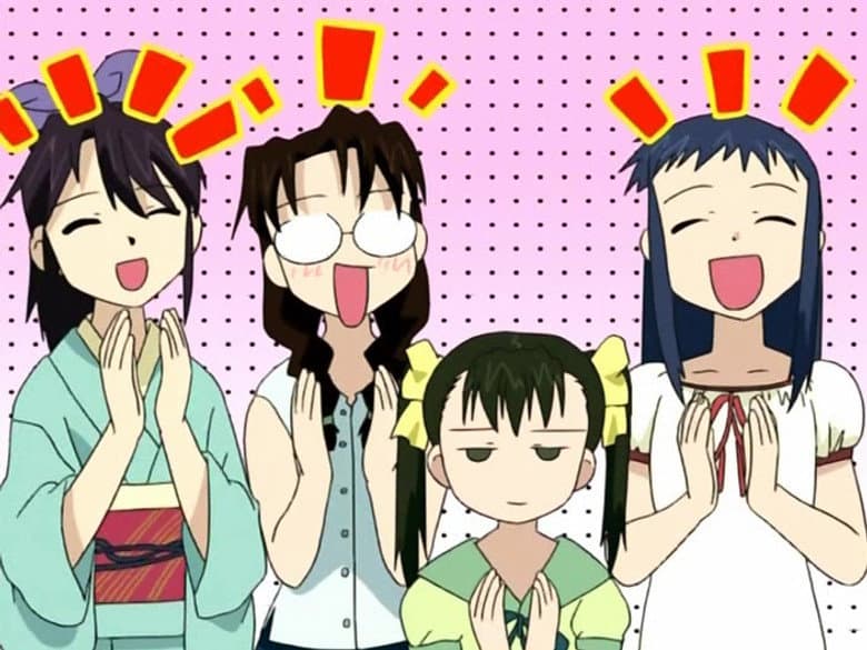 Miko Big Meeting