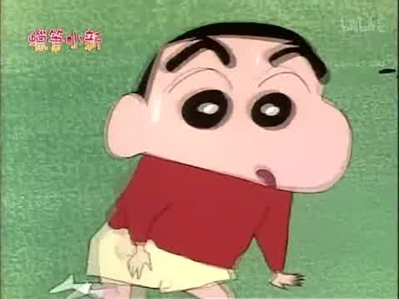 Episode 236