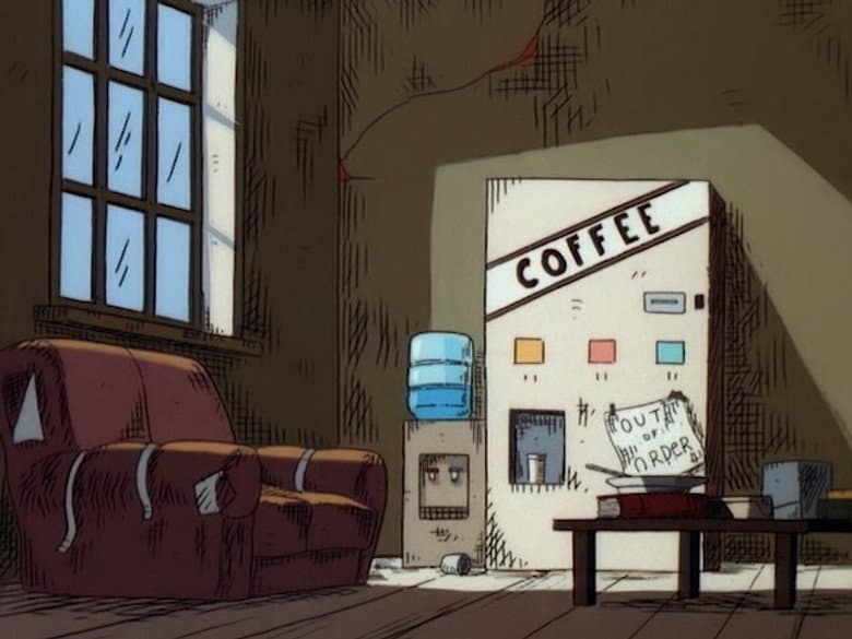 Teachers Lounge