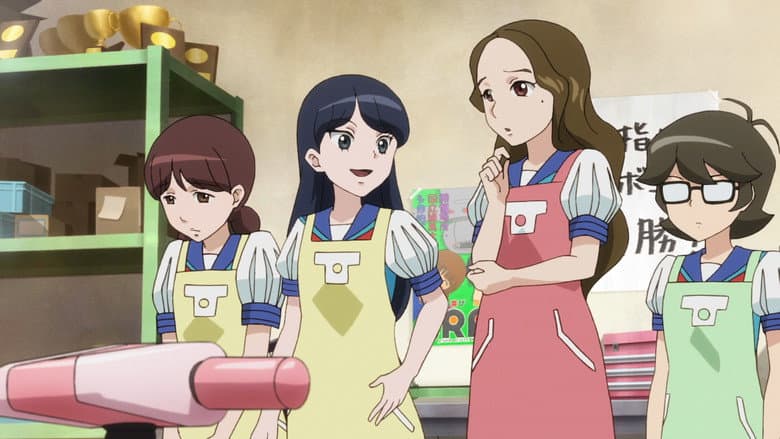 Ran and Princess Teru