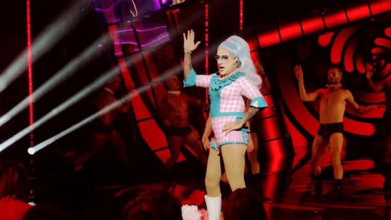 Yaaas Gaga
