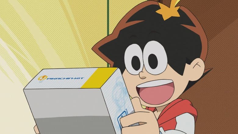 Shining brightly! I've got a flash of light! / Cheating Glasses