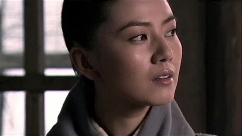 Episode 13