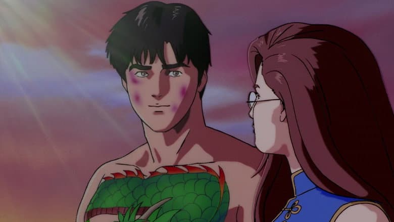 Shades of Death: Fusei Kakurei (1)
