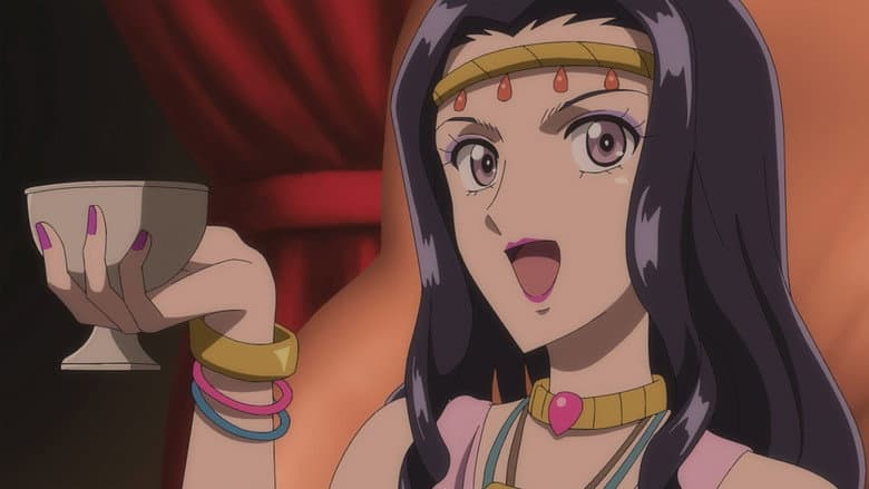 The False Ishtar