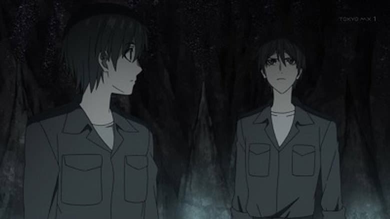 The Black Sunset