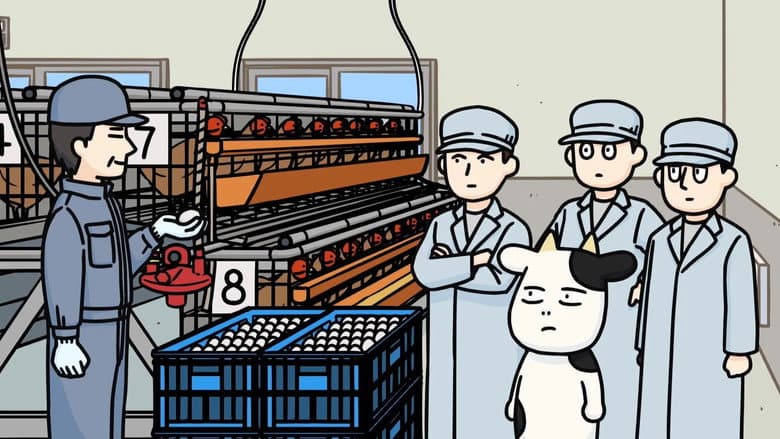 Farm Students, Be Ambitious