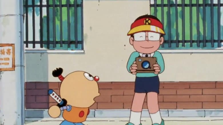 Camera of memories / Showdown! Korosuke against Kawarabankozou
