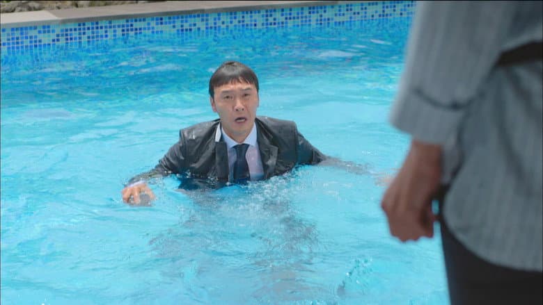 Episode 9