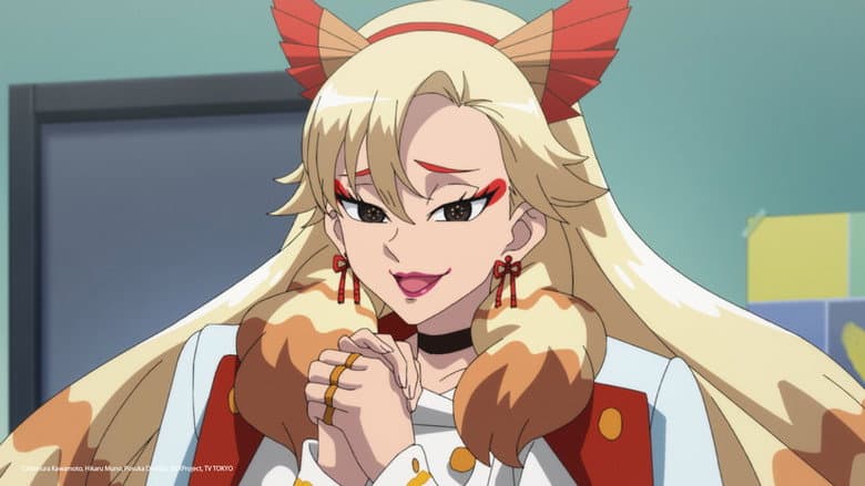 Nine-Tailed Fox