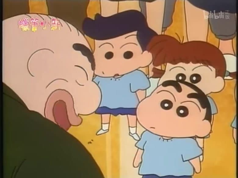 Episode 156