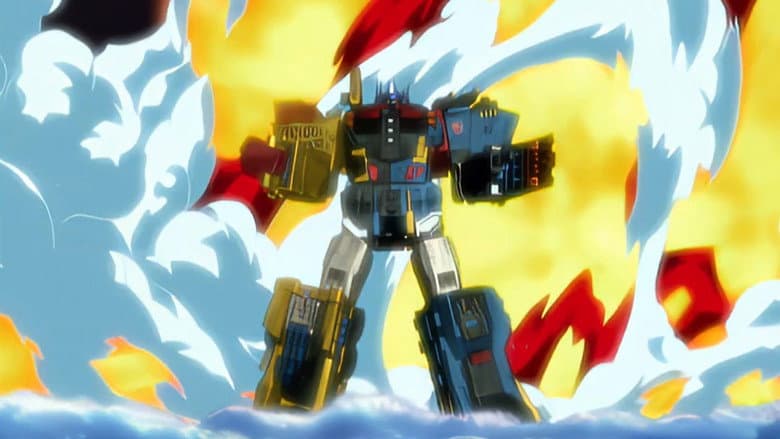 Unicron Perishes