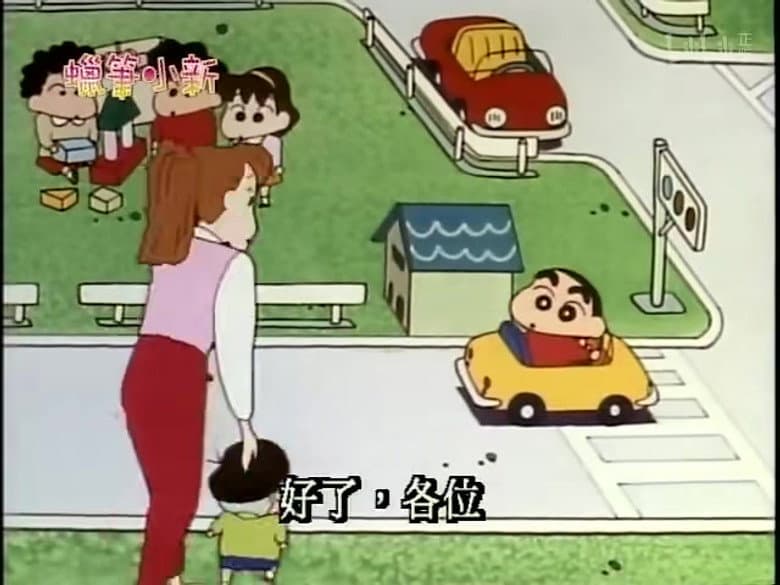 Episode 271