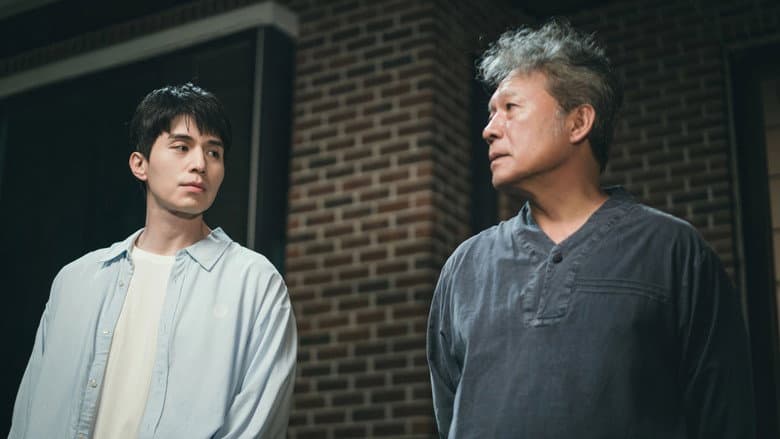 Episode 13