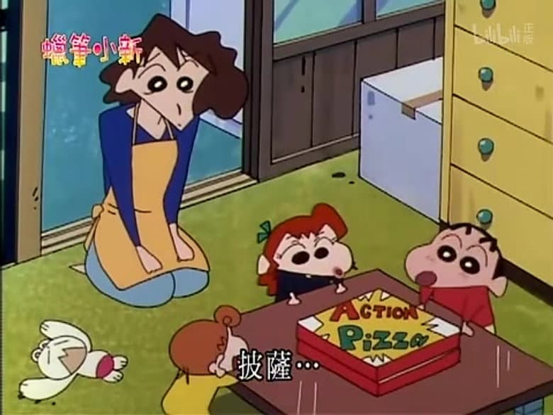 Episode 655
