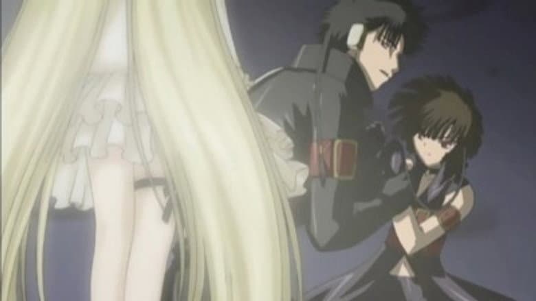 The Person Only For Chii