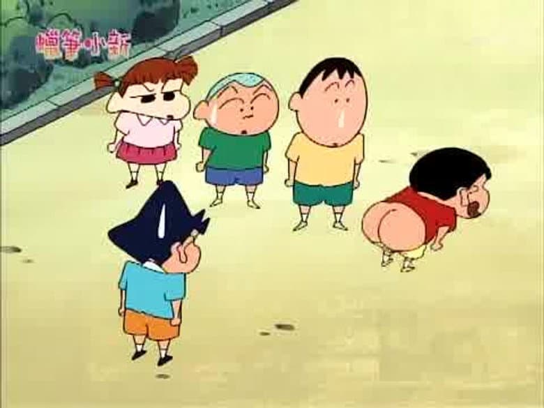 Episode 855