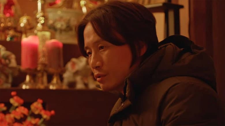 Episode 9