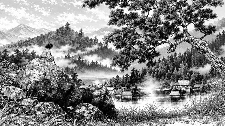 A Place in the Sun