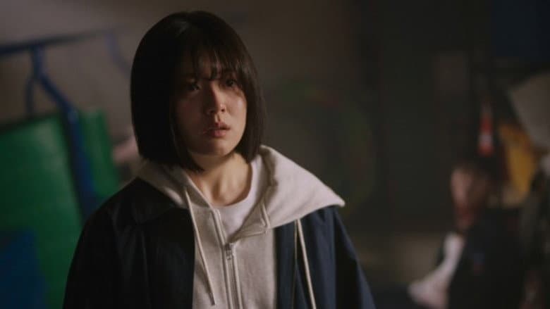 Episode 12