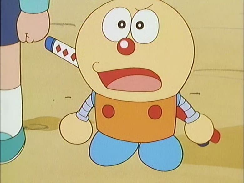 Episode 247