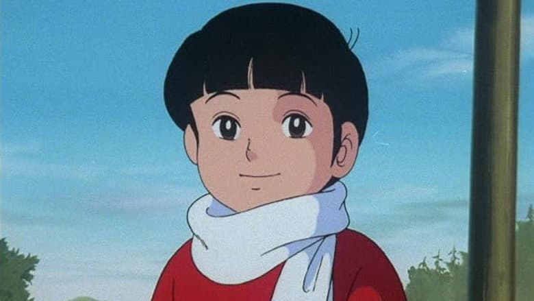 Rival, Shyura