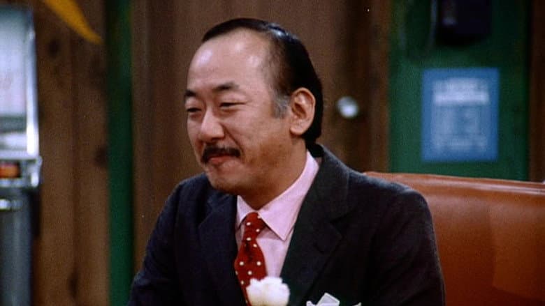 Arnold's Wedding