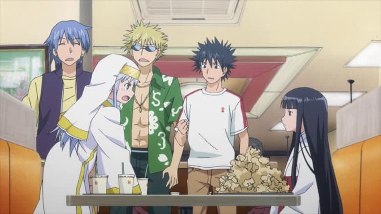 The Science Cult (Misawa Cram School)