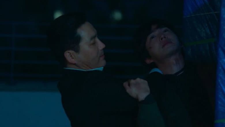 The Superior Being