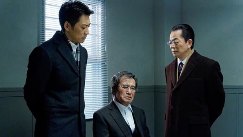 Episode 16