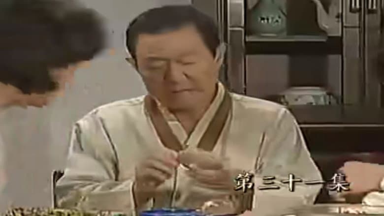 Episode 111