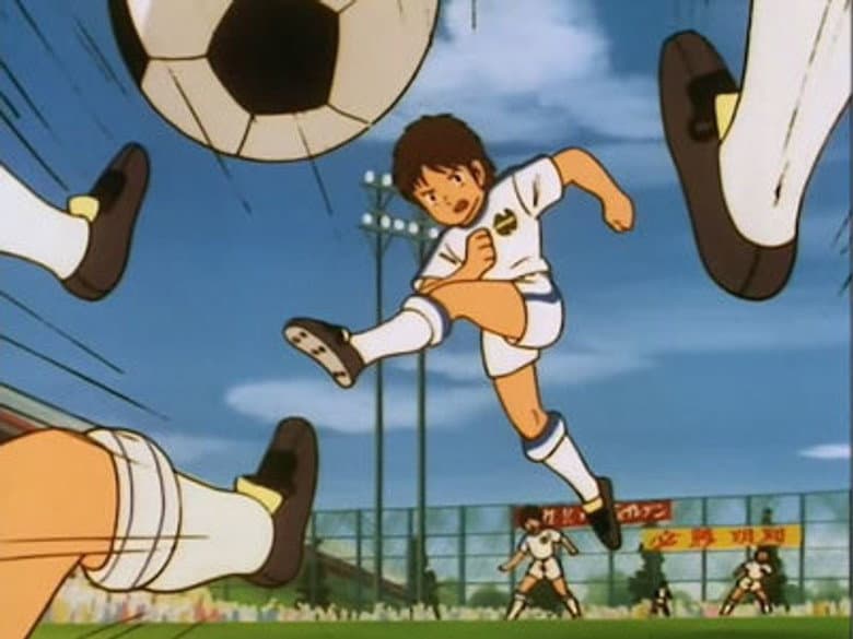 The extra time