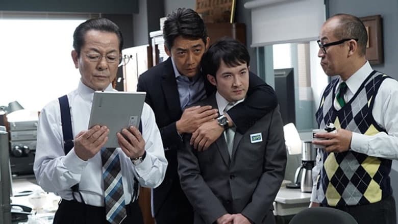 Episode 15