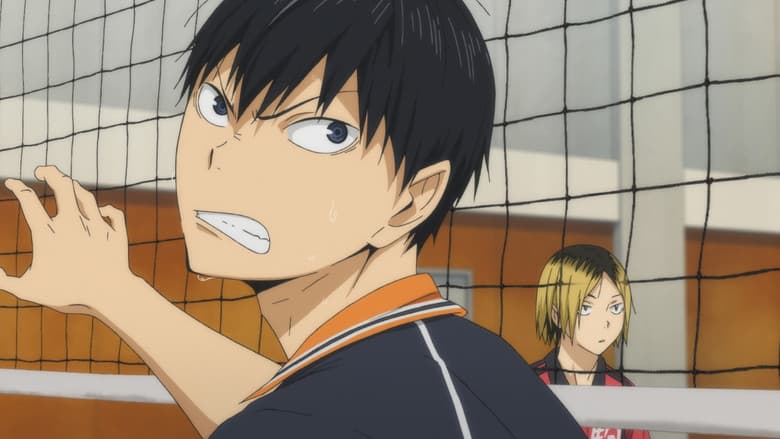 Rival