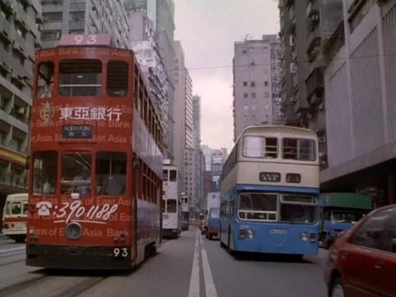 A Death in Hong Kong