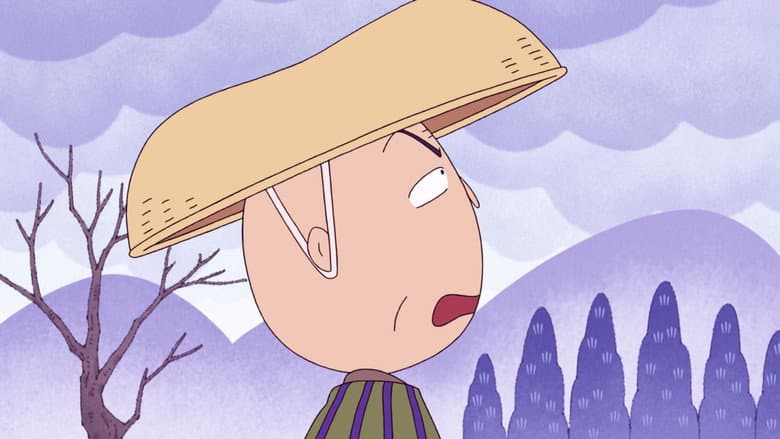 Episode 1518
