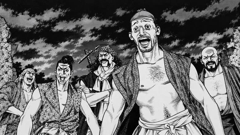The Brigand Tsujikaze
