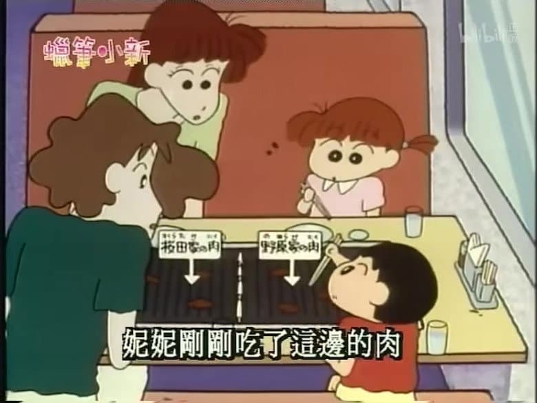 Episode 274