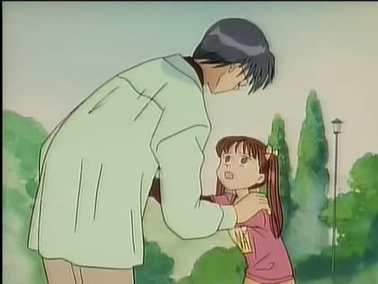 Father, You Are My Father