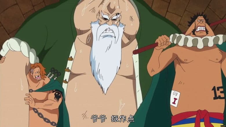 Luffy and the Gladiator of Fate - Rebecca!