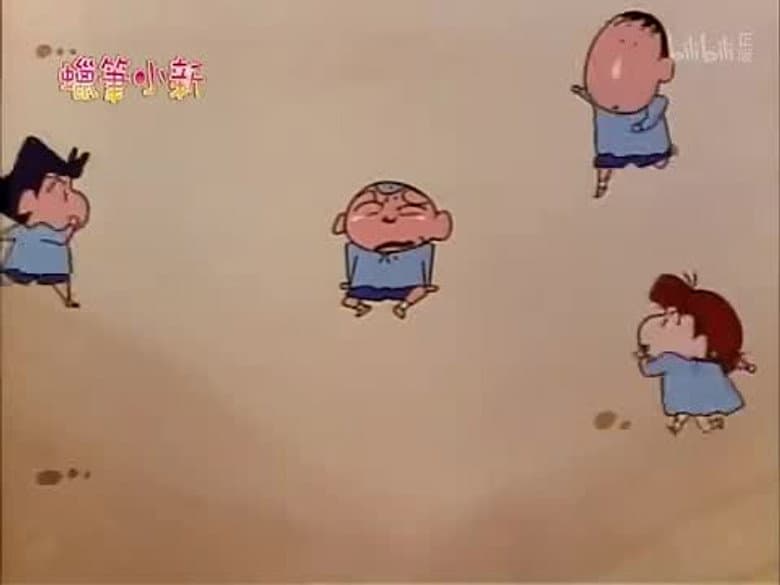 Episode 153