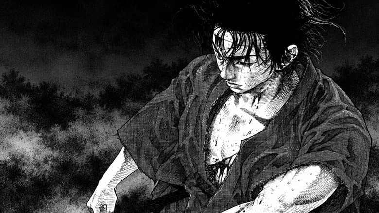 Fear II