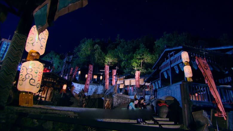 Episode 48