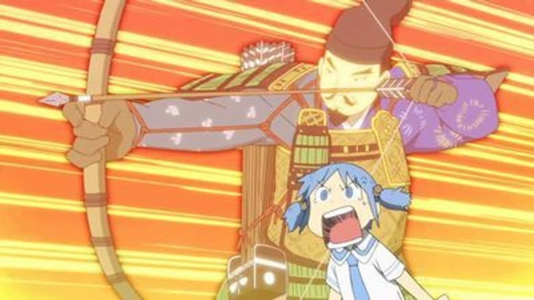 Episode 14