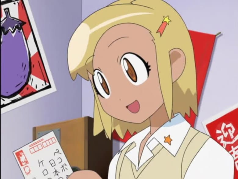 Mois: Or, Like, Happy New Year, Sir? / Keroro: New Year's Food is Also Good, but Don't Forget Your Homework