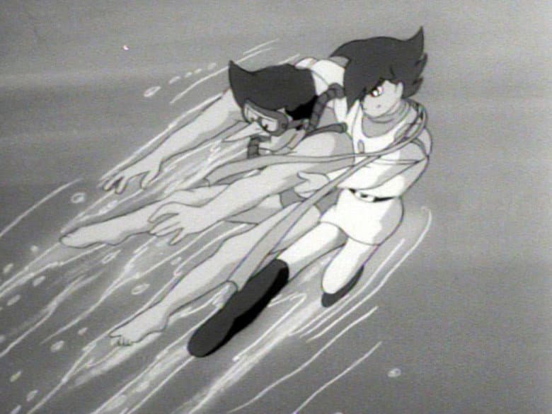 Terror of the First Shisunetoku