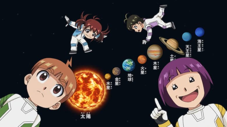 Episode 13