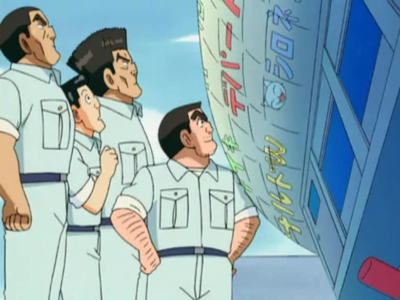 Episode 289